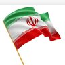 ایران