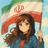 میلارکا